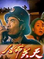 色婷婷色99国产综合精品