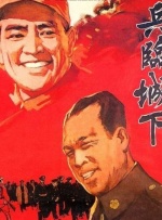 陪伴姨妈
