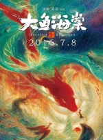 成人合成mv福利视频网站