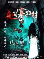 亚洲国产小视频