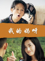 欧美丝袜丝交足nylons图片
