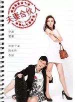 99久女女精品视频在线观看