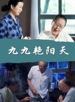久久青青热