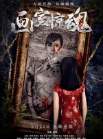 微星主板bios怎么更新