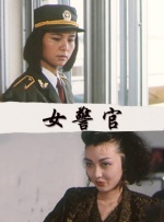黑人巨大精品欧美一区二区