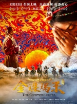 久久99热精品免费观看无卡顿