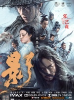 女警h小岛