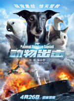 好了看av