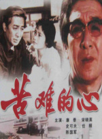 午夜精品久久久久影视