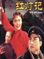 青青草日韩