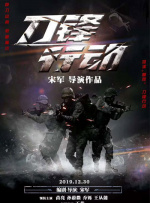 地下停车场做爰高潮视频