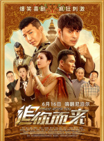 成在人线a免费视频