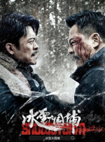 久久99热精品免费观看无卡顿