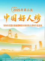 免费看国产精品麻豆