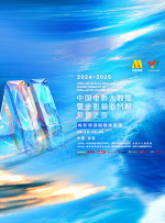 成人午夜免费在线观看