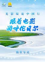 俺也去听听婷婷