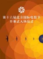 国产精品久久久久影视不卡