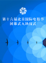 狠狠色狠狠色综合久久一