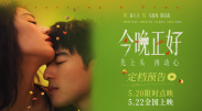 亚洲男同视频