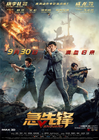 撸啊撸在线