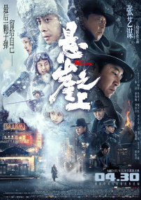 乱男乱女www7788