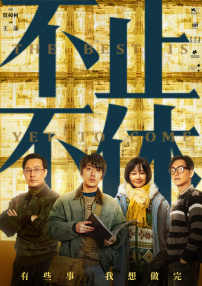 情趣内衣视频