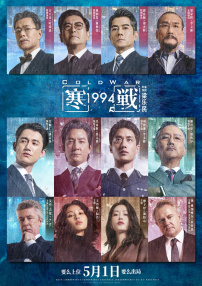 精品视频一区二区三区四区五区