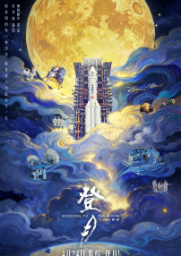 99久久精品国产亚洲