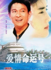 久久99国产精品二区不卡