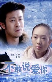 閨蜜大妇仇