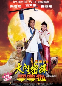 精品久久国产老人久久综合