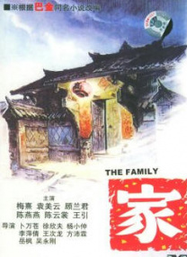 久久久精选