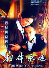 国内外在线激情视频