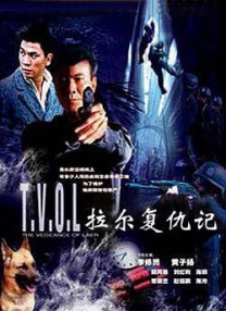 好紧好多水快深
