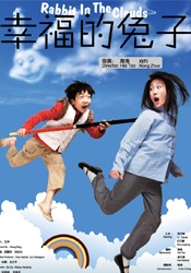 久久亚洲精品中文字幕三区