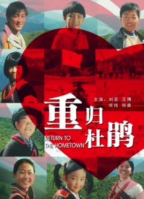 三上悠亚上司中文字幕