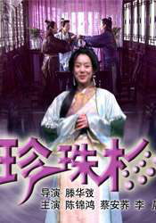 欧美一区二区三区免费视频