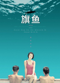 久色精品