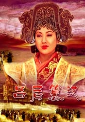 上原亚衣在线