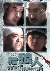 久久综合色区