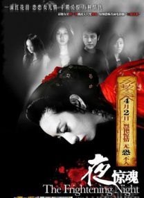 胡桃大战史莱姆网站入口wiki