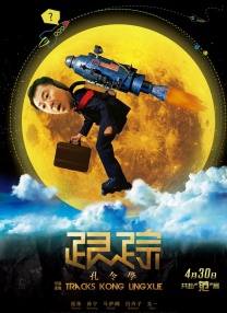 免费看污污的网站