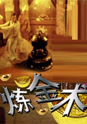 3d同人无修旧里番在线看