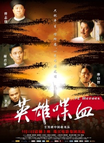 亚洲高清在线视频