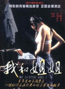 咖啡馆门票
