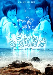 天美传媒av