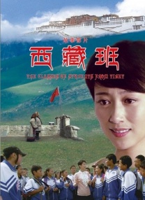 男男肉车