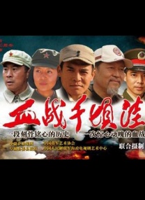 狠狠色狠狠色合久久伊人