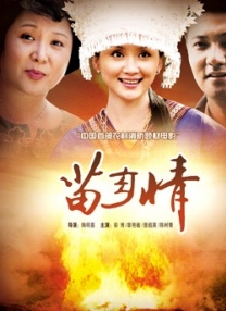 欧美日韩亚州综合