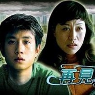 欧美成人天天综合天天在线